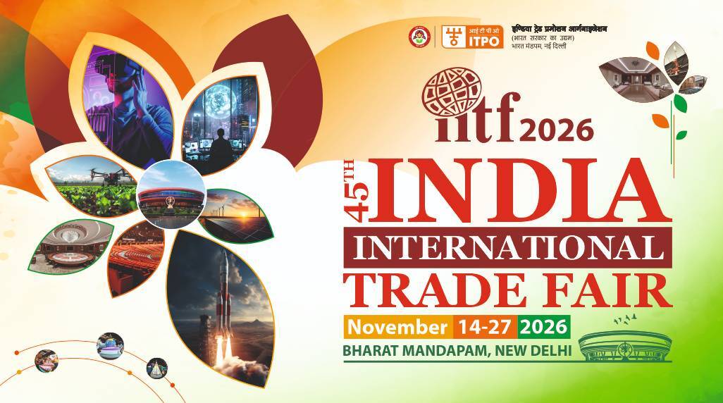 IITF 2026