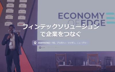 SYNCデリー2026